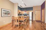 3310 Nicollet Avenue - Photo 9