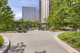 1200 Nicollet Mall - Photo 10