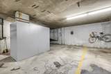 1200 Nicollet Mall - Photo 15