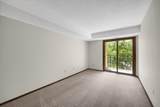 1200 Nicollet Mall - Photo 21