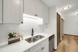 1200 Nicollet Mall - Photo 5