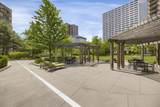 1200 Nicollet Mall - Photo 9