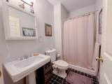 398 Duke Street - Photo 22