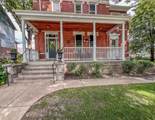 398 Duke Street - Photo 23