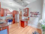 398 Duke Street - Photo 8
