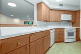 14401 Atrium Way - Photo 7
