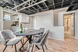 2850 Arthur Street - Photo 22