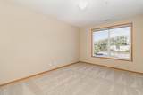 2395 Benson Avenue - Photo 21