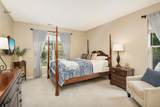 6048 Chasewood Parkway - Photo 14