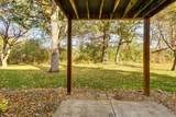 979 Heritage Court - Photo 21