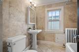 5313 Washburn Avenue - Photo 32