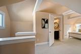5313 Washburn Avenue - Photo 39
