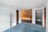 262 Curtice Street - Photo 20