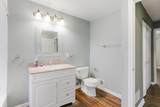 2901 Logan Avenue - Photo 18