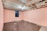 2901 Logan Avenue - Photo 27