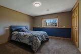 E4073 450th Avenue - Photo 17