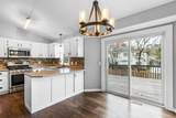 5040 143rd Lane - Photo 19
