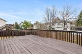5040 143rd Lane - Photo 48