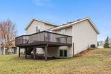 5040 143rd Lane - Photo 52