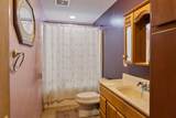 204 Tower Circle - Photo 20