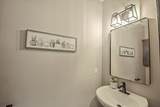 17872 Co Rd 83 - Photo 32