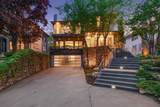 4540 Upton Avenue - Photo 1