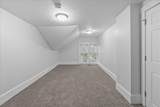 239 1st Street - Photo 15