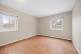 2301 Quincy Street - Photo 10