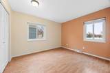 2301 Quincy Street - Photo 11