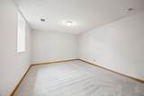 2301 Quincy Street - Photo 13