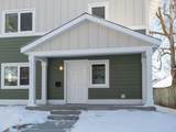 2704 Bryant Avenue - Photo 3