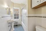 2615 Park Avenue - Photo 11