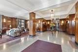 2615 Park Avenue - Photo 18