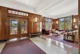 2615 Park Avenue - Photo 20