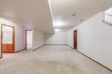 E5752 816th Avenue - Photo 17