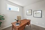 14514 Kingsview Lane - Photo 4