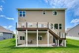 18338 Dove Court - Photo 56