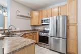 2566 Ellis Avenue - Photo 15