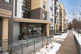 2566 Ellis Avenue - Photo 44