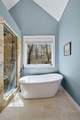 1067 Pioneer Road - Photo 44