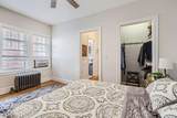4315 Bryant Avenue - Photo 17