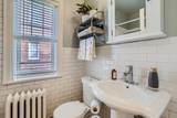4315 Bryant Avenue - Photo 19