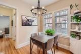4315 Bryant Avenue - Photo 9