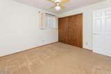 515 Caddy Avenue - Photo 19