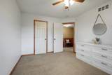 5108 Harvest Curve - Photo 29