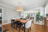 3144 Holmes Avenue - Photo 7
