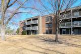 2800 Hamline Avenue - Photo 3