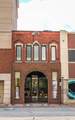 211 Broadway Avenue - Photo 16