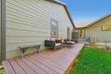 902 Crane Hill Trail - Photo 43