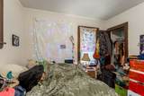 3418 Logan Avenue - Photo 21